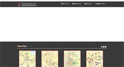 Desktop Screenshot of palmap.org